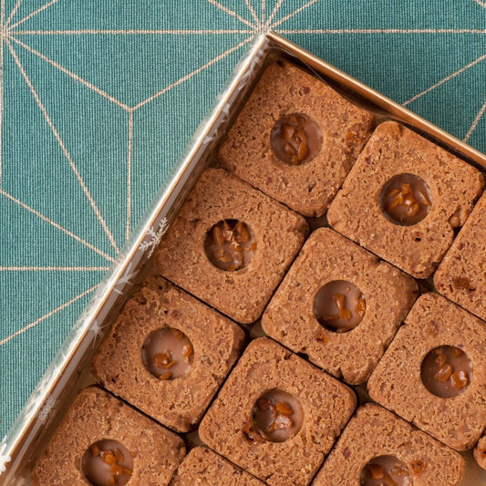 Decadent Kourabiedes (Caramel-flavoured all-butter biscuits)